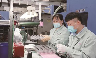 汽車配件研發 忙生產，趕訂單，搶市場機遇